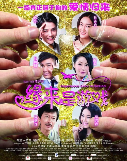 密西西比大学硕士offer