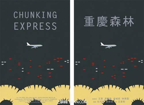 美国国际学院学历认证